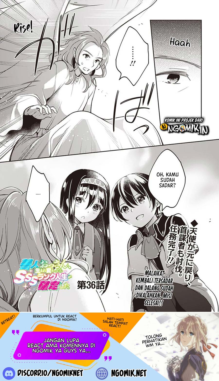 Zennin Ossan, Umarekawattara SSS Rank Jinsei ga Kakutei shita Chapter 36 Gambar 2